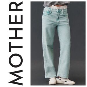 NWT Mother Jeans